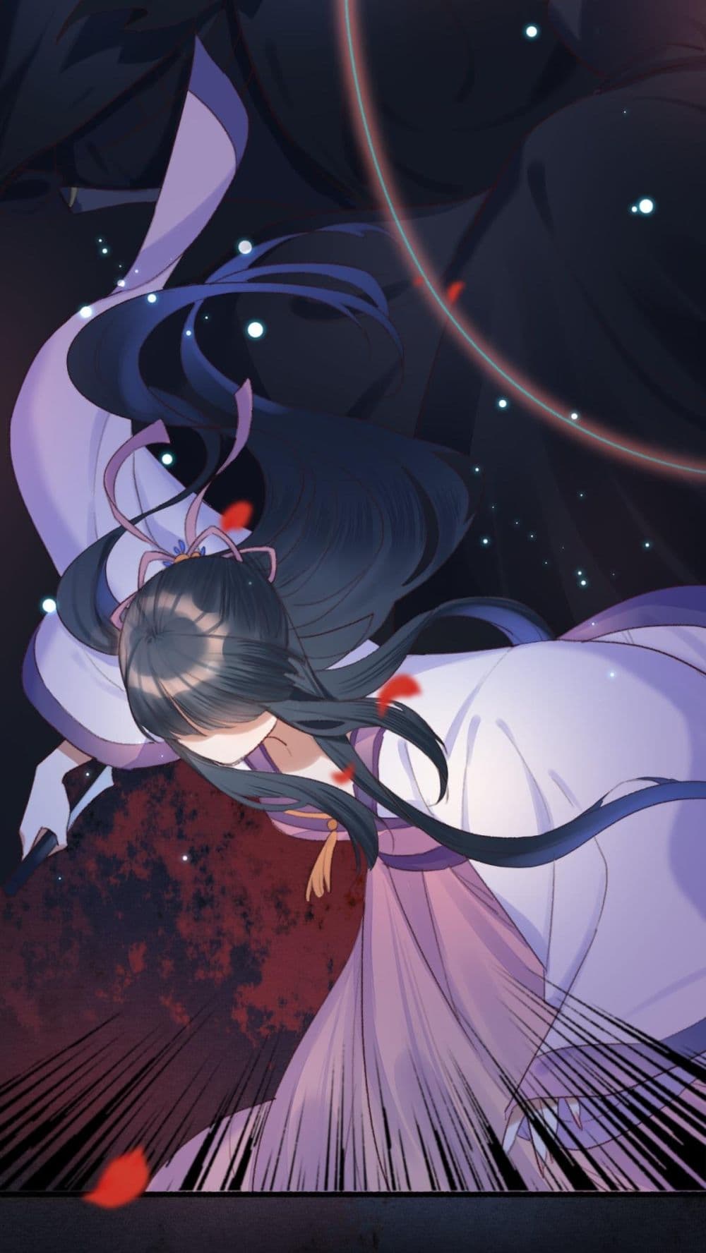 The Beast Tamer ตอนที่ 1 (22)